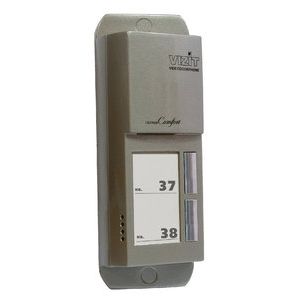 БВД-405A-2 Блок вызова аудио домофона на 2 абонента накладной с подсветкой кнопок вызова и шильдов